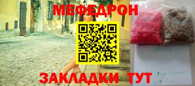 экстази Бузулук
