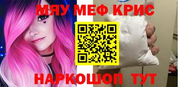 дурь Будённовск