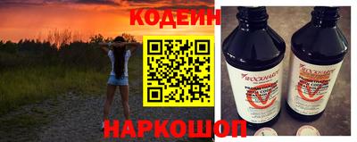 дурь Будённовск