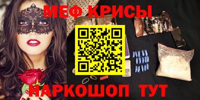 МДПВ Бугуруслан