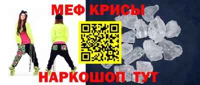 экстази Бузулук