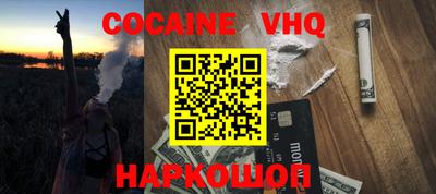 дурь Будённовск