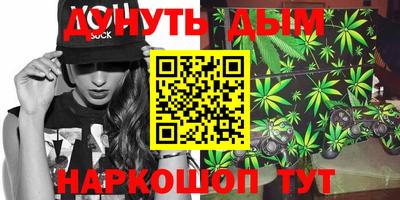 экстази Бузулук