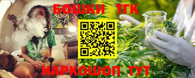 МДПВ Бугуруслан