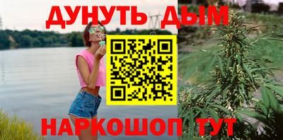 экстази Бузулук