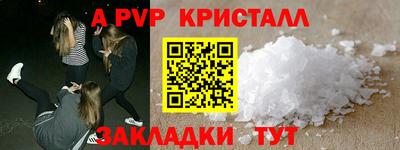 экстази Бузулук