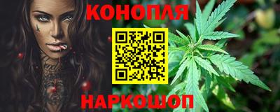 экстази Бузулук