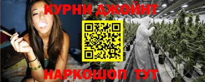 экстази Бузулук