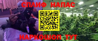 экстази Бузулук