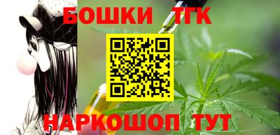 МДПВ Бугуруслан