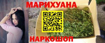 экстази Бузулук
