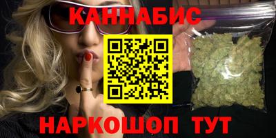 экстази Бузулук