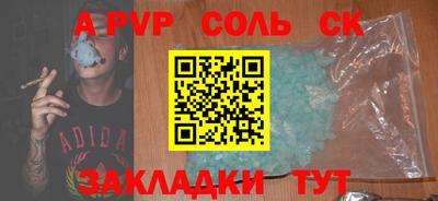 МДПВ Бугуруслан