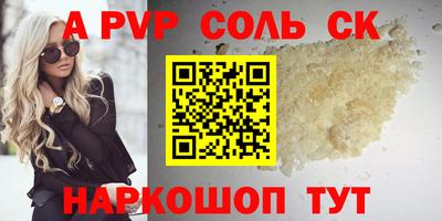 МДПВ Бугуруслан