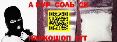 МДПВ Бугуруслан