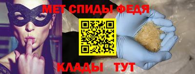 МДПВ Бугуруслан