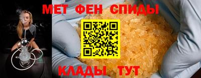 МДПВ Бугуруслан