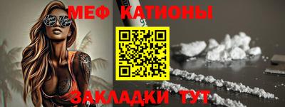 экстази Бузулук