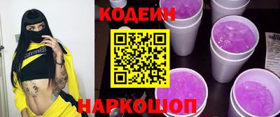 экстази Бузулук