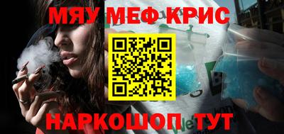 дурь Будённовск