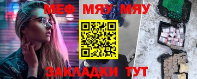 МДПВ Бугуруслан